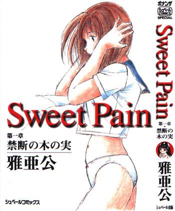 Toying Sweet Pain Vol.1 Sem Camisinha