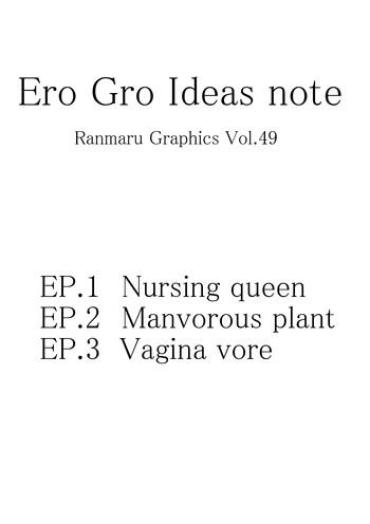 Tits Ranmaru Graphics - Ero Gro Ideas Note Pussy Orgasm