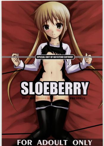Blowjob SLOEBERRY - Hayate no gotoku Girls Getting Fucked