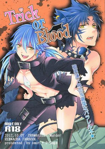 Gay Dudes Trick or Blood - Dramatical murder Couple Porn