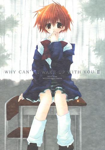 Rough Fuck WHY CAN'T I WAKE UP WITH YOU Ⅱ Socks