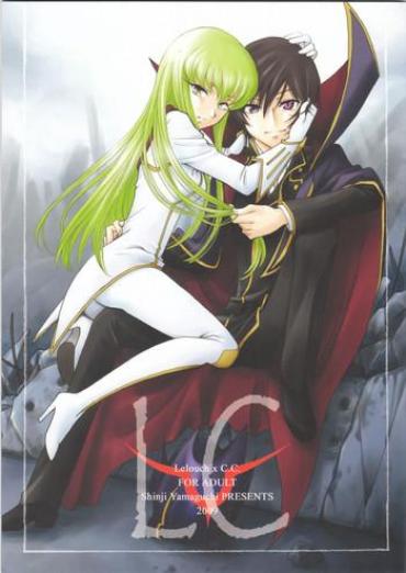 Sex Toys LC- Code Geass Hentai Lotion