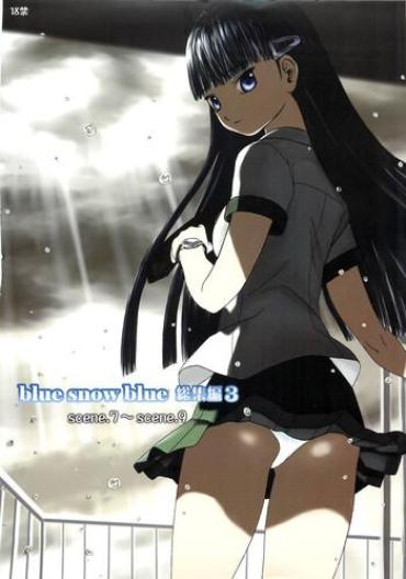 Jocks Blue Snow Blue Soushuuhen 3 Scene.7 Behind