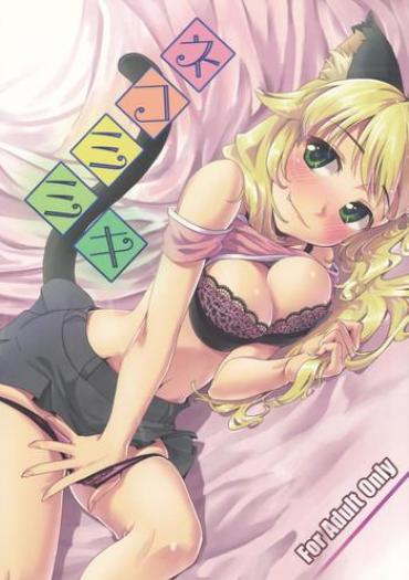 Sexy Sluts NekomiMiki- The Idolmaster Hentai Eating Pussy