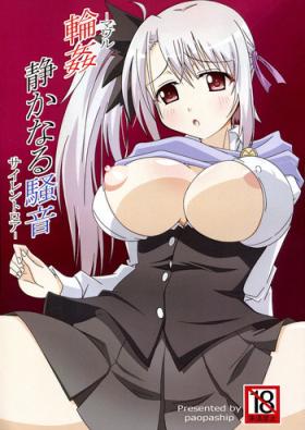 Gozada Rinkan Shizukanaru Souon - Kikou shoujo wa kizutsukanai Hardcore Sex