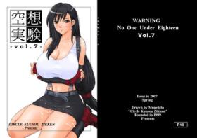 Doll Kuusou Zikken vol. 7 - Final fantasy vii Secretary