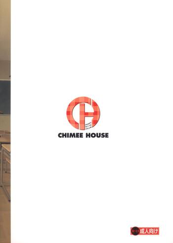 Fantasy Massage [Chimee House (Takapi) Chiru Roshutsu 6 [Digital] Rubia