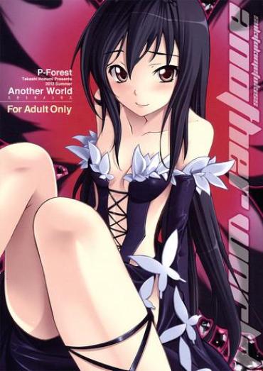 Eng Sub Another World- Accel world hentai Cum Swallowing