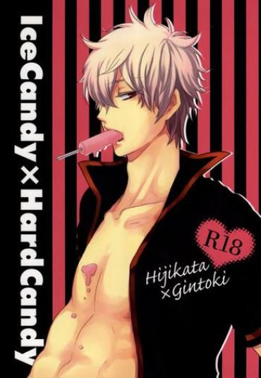 Making Love Porn IceCandy×HardCandy Gintama Public Sex