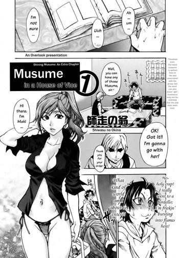 Massage Musume. No Iru Fuuzoku Biru | Musume in a House of Vice Ch. 1-3 Gozada