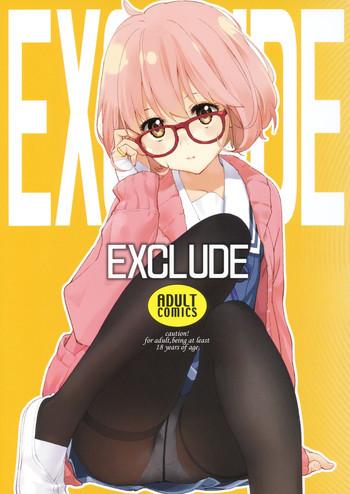 Teen Sex EXCLUDE - Kyoukai no kanata Negao