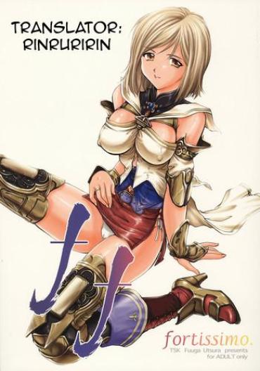 Oil Ff Fortissimo.- Final Fantasy Xii Hentai Gag