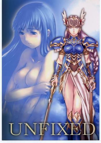 Stunning Valkyrie Profile UNFIXED - Valkyrie profile Costume