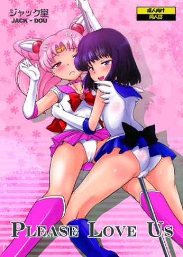 Milf Hentai Please Love Us- Sailor Moon Hentai Ropes & Ties