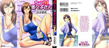 Mature [Tatsunami Youtoku] Choi M Mimiko-san Ch. 1-6 [English] [rookie84] Private Sex
