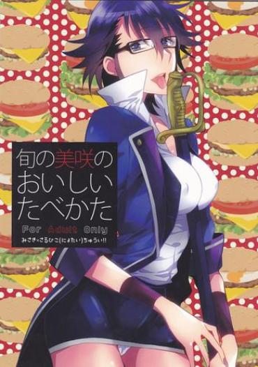 Man Jun no Misaki no Oishi Tabekata- K hentai Consolo