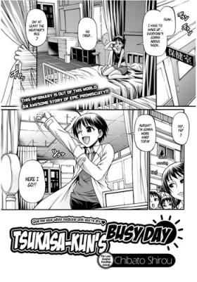 Tsukasakun's Busy Day