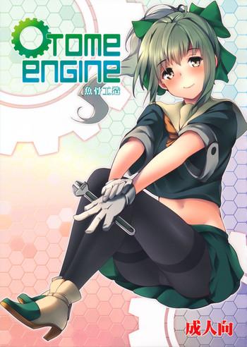 Sucking OTOME ENGINE - Kantai collection Fat Pussy