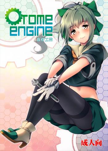 Thailand OTOME ENGINE - Kantai collection Best Blow Jobs Ever