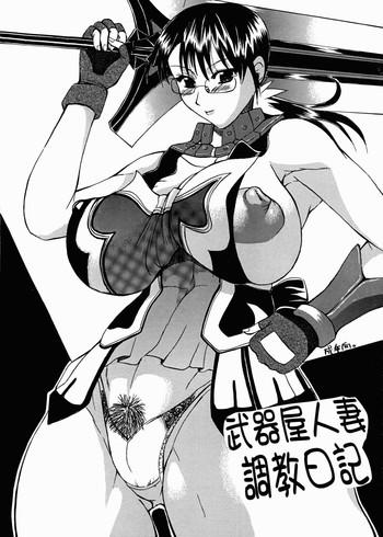 Colegiala Bukiya Hitozuma Choukyou Nikki - Queens blade Threesome