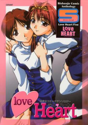 Love Heart 5