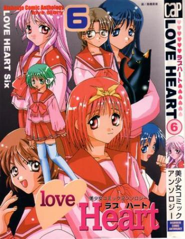 Shaven Love Heart 6 To Heart Comic Party Kizuato Style