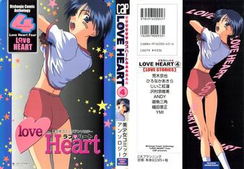 Cum Swallowing Love Heart 4 - To heart Erotic