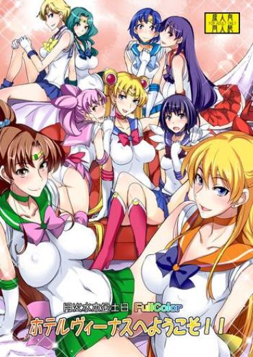 Sweet Getsu Ka Sui Moku Kin Do Nichi FullColor - "Hotel Venus e Youkoso!!"- Sailor moon hentai Mexico