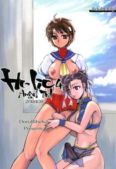Porn Pussy Holic 4 Angel Tail- Street fighter hentai Storyline