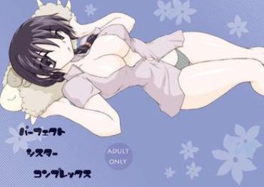Boyfriend Perfect Sister Complex Gay Outdoor