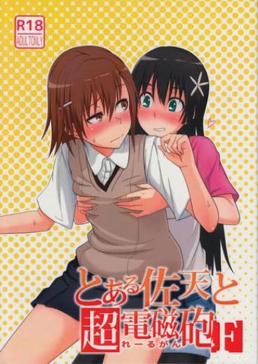 Usa Toaru Saten To Railgun F- Toaru Kagaku No Railgun Hentai First