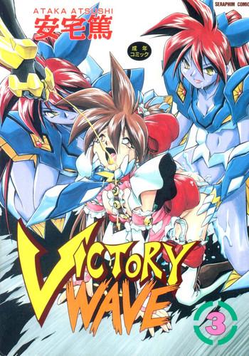 Para VICTORY WAVE 3 Hot Pussy