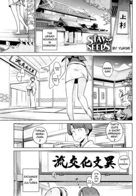 Stay Seeds Ch. 1-2