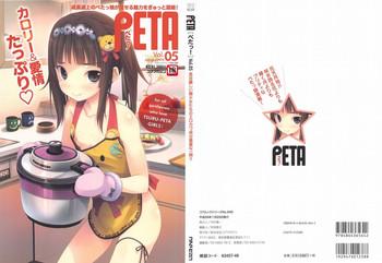 Piercing PETA! Vol. 05 Ameteur Porn