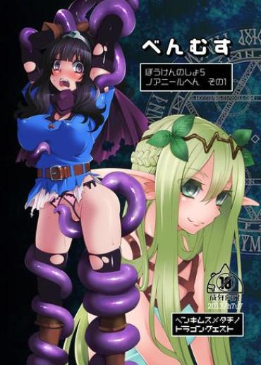 Stockings
Benmusu Bouken no Sho 5 - Dragon quest hentai 69 Style