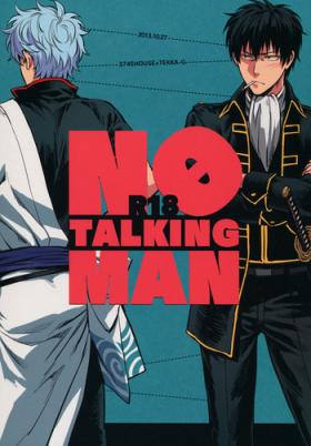 Gay Deepthroat No Talking Man - Gintama Pool