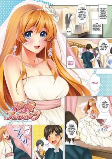 Zorra Hanayome Fitting - Fitting Wedding Dresses  Camster