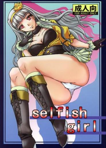 Pounding Selfish Girl The Idolmaster Squirt