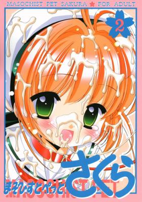Tgirl Masochist Pet Sakura 2 - Cardcaptor sakura Curious