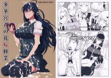 Masturbating Takamiya-kun No Hanayome Shugyou- Witch Craft Works Hentai Shoes