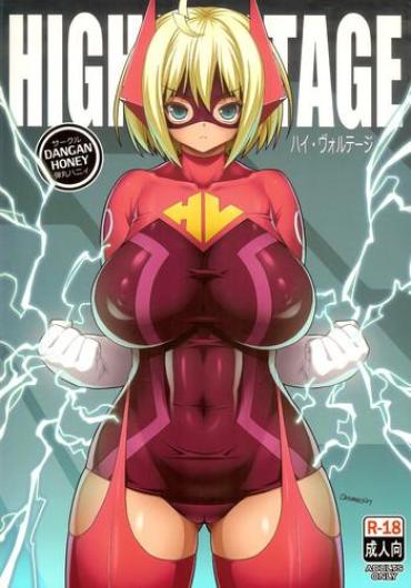 Paja HIGH VOLTAGE Amante