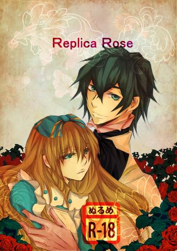 Kissing replica rose - Alice in the country of hearts Kissing