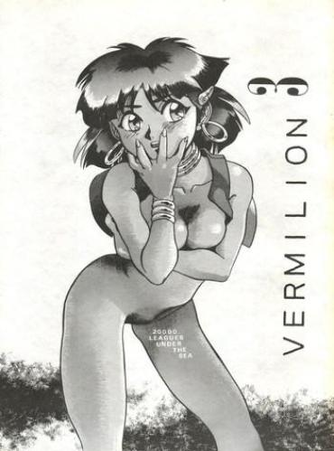 Pussylicking Vermilion 3- Fushigi No Umi No Nadia Hentai Butt Sex