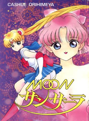Foursome Moon Samsara - Sailor moon Facial