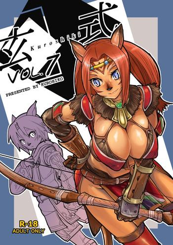 Pussy Fuck Kuroshiki Vol. 7 - Final fantasy xi Teasing
