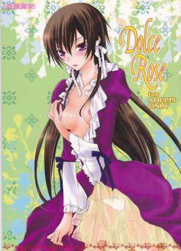 Room Dolce Rose- Code Geass Hentai Fudendo