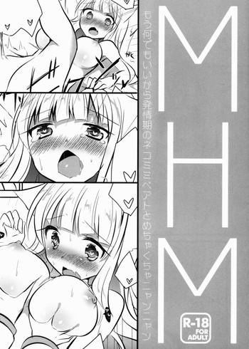 Teenager MHM - Umineko no naku koro ni Girls Getting Fucked