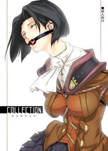 Lolicon Collection- Final Fantasy Xi Hentai Big Vibrator