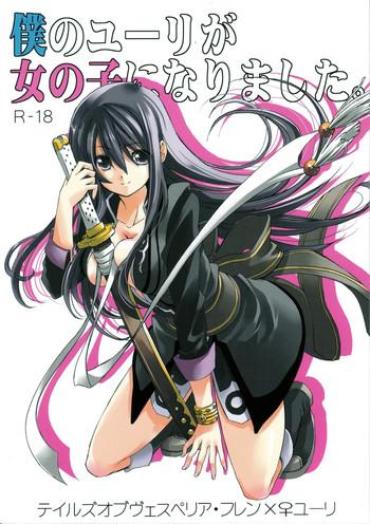 Huge Boobs Boku No Yuri Ga Onnanoko Ni Narimashita. Tales Of Vesperia Free Rough Sex