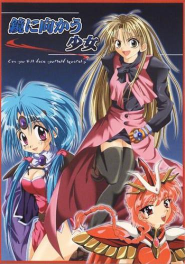 Threesome Kagami Ni Mukau Shoujo Magic Knight Rayearth Lord Of Lords Ryu Knight Tokyo Underground Babepedia